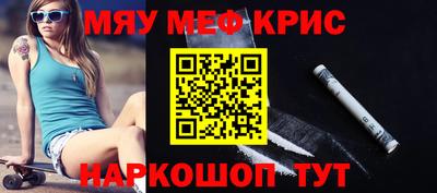 спиды Будённовск