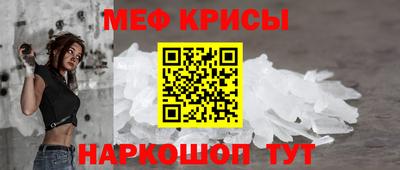 героин Бузулук