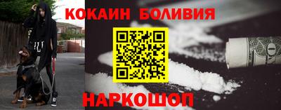 героин Бузулук