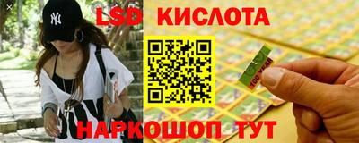 героин Бузулук