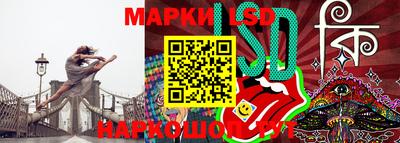 спиды Будённовск