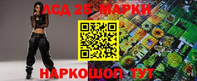 спиды Будённовск