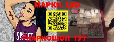 героин Бузулук