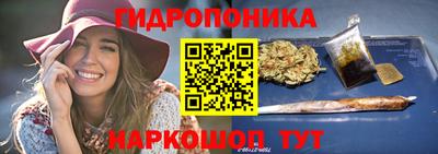 героин Бузулук