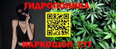 героин Бузулук