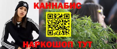 героин Бузулук