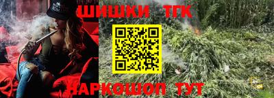 спиды Будённовск