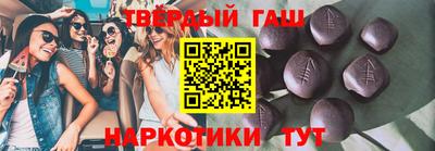 героин Бузулук