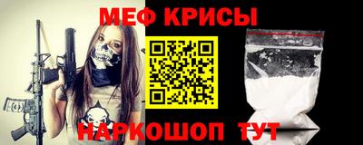 спиды Будённовск