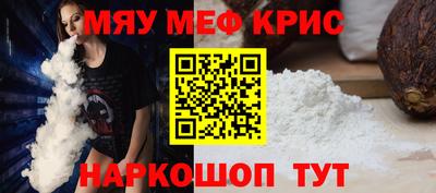 спиды Будённовск