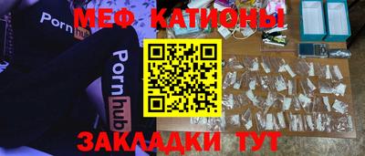 спиды Будённовск