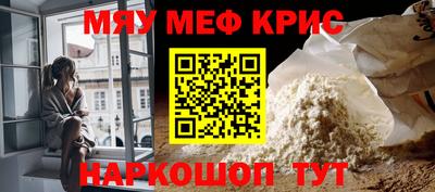 героин Бузулук